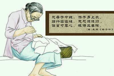 億誠(chéng)公司游子歸來(lái) 億誠(chéng)公司游子歸來(lái)