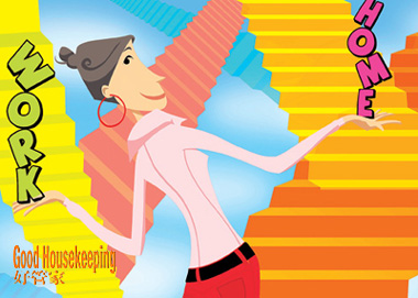 事業(yè)與家庭 事業(yè)與家庭