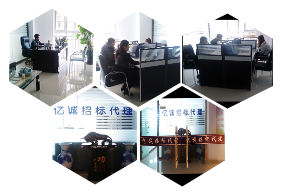 張家口分公司 張家口分公司