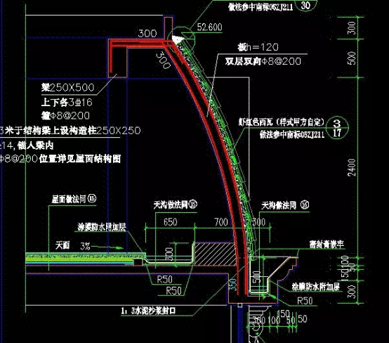 圖片7.png 圖片7.png