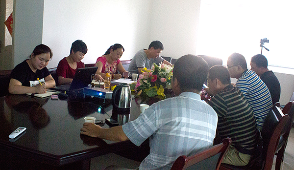 2016年億誠建設第二季度監理會 2016年億誠建設第二季度監理會