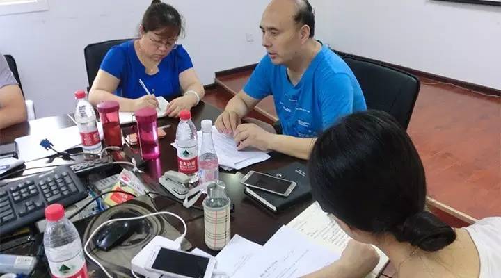 億誠公司2016年中會議舉行 億誠公司2016年中會議舉行