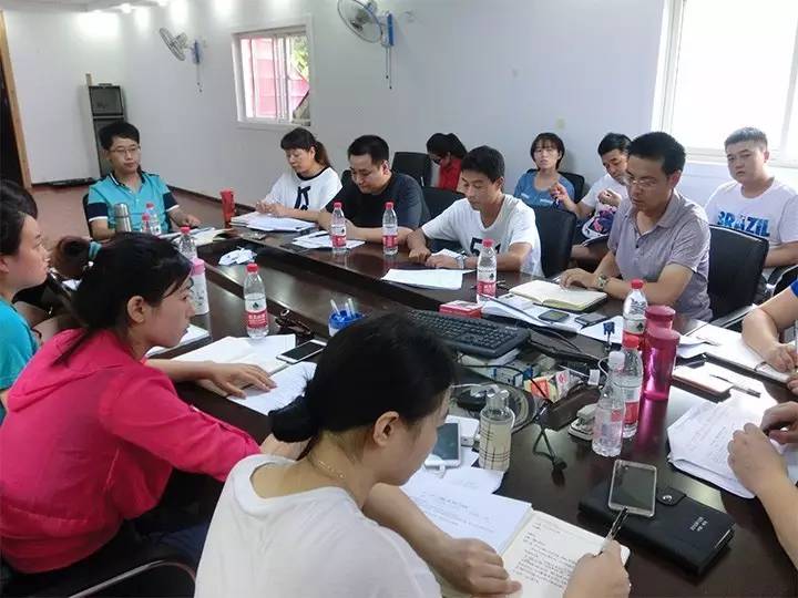 億誠公司2016年中會議舉行 億誠公司2016年中會議舉行