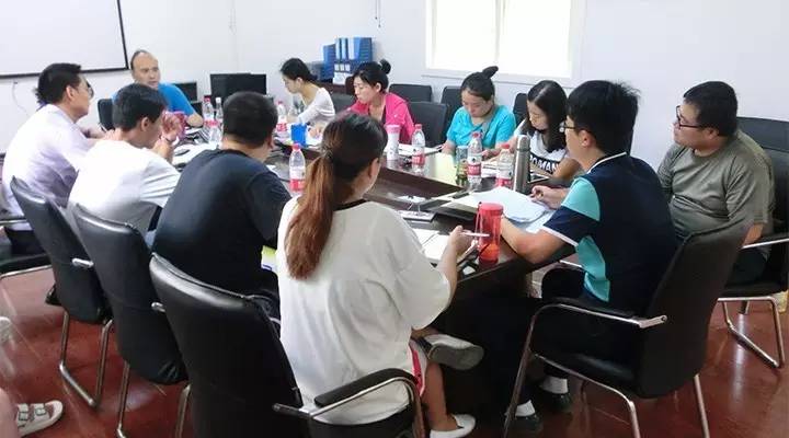 億誠公司2016年中會議舉行 億誠公司2016年中會議舉行