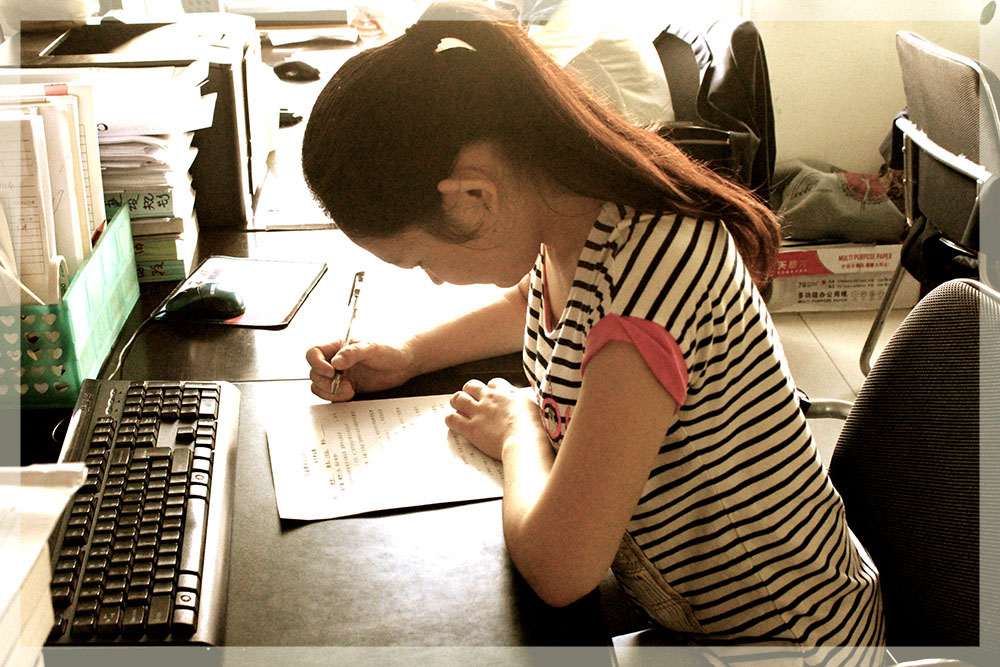 億誠建設人才培養 億誠建設人才培養