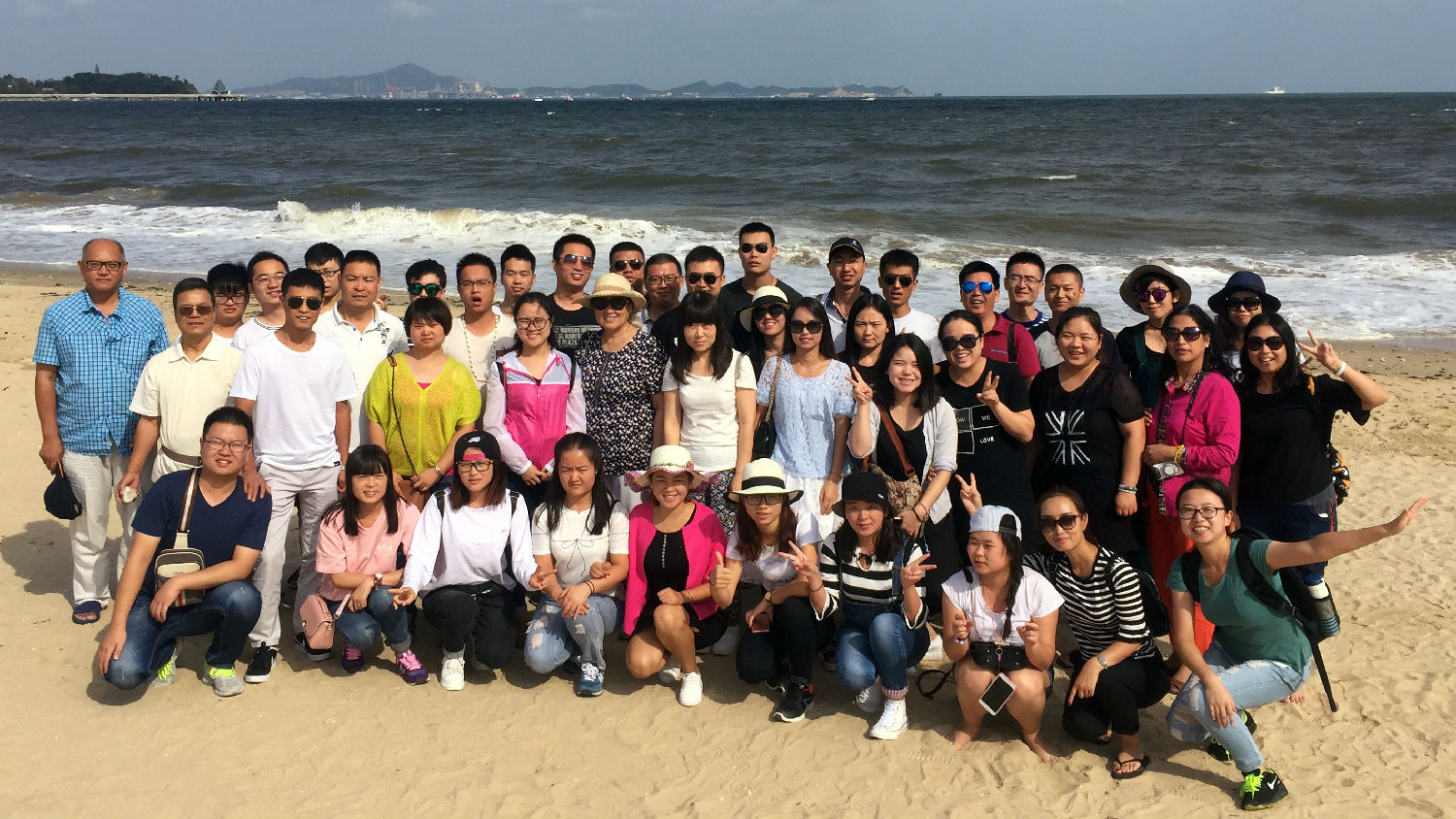 億誠全體員工2016年青島游 億誠全體員工2016年青島游