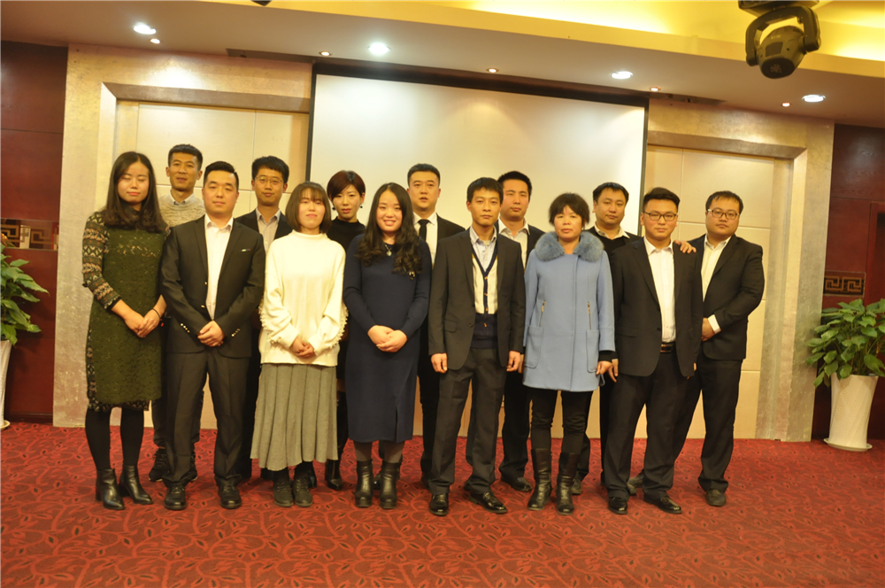 億誠項目管理-飛躍2017公司年會 億誠項目管理-飛躍2017公司年會