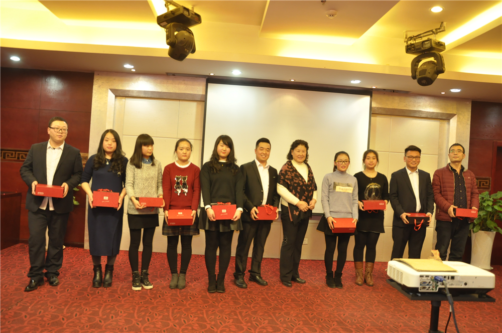 億誠(chéng)公司2017年年度目標(biāo)責(zé)任簽訂大會(huì) 億誠(chéng)公司2017年年度目標(biāo)責(zé)任簽訂大會(huì)