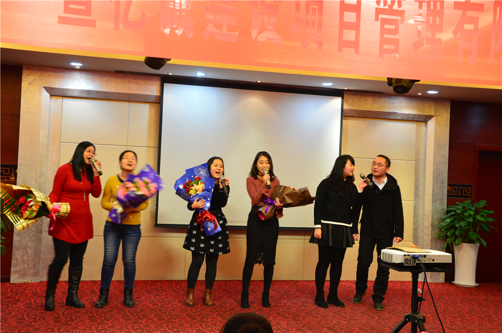 億誠(chéng)公司2017年年度目標(biāo)責(zé)任簽訂大會(huì) 億誠(chéng)公司2017年年度目標(biāo)責(zé)任簽訂大會(huì)