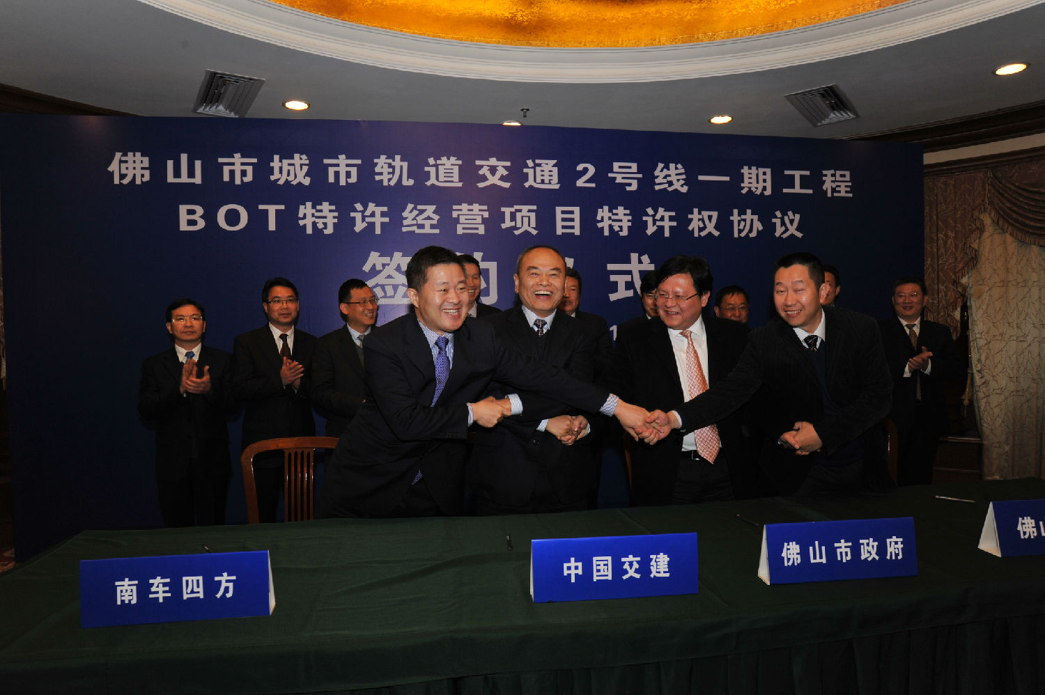 招標代理公司 招標代理公司