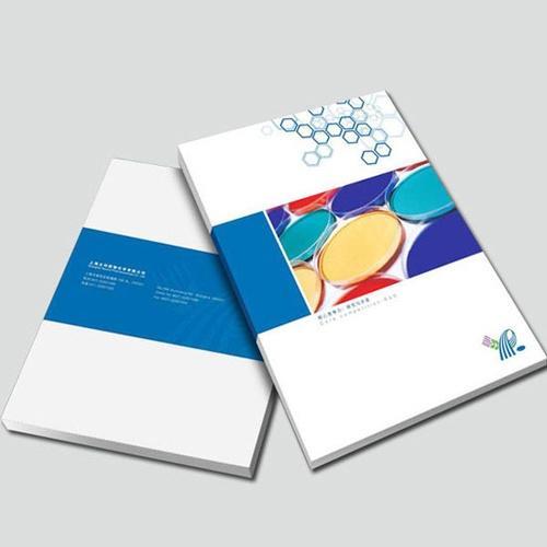 招標代理機構 招標代理機構