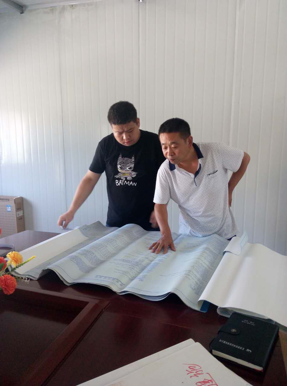 工程監理單位 工程監理單位