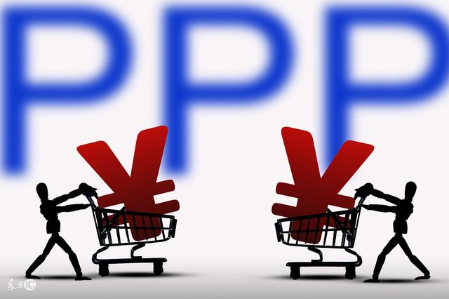 PPP項(xiàng)目咨詢公司 PPP項(xiàng)目咨詢公司