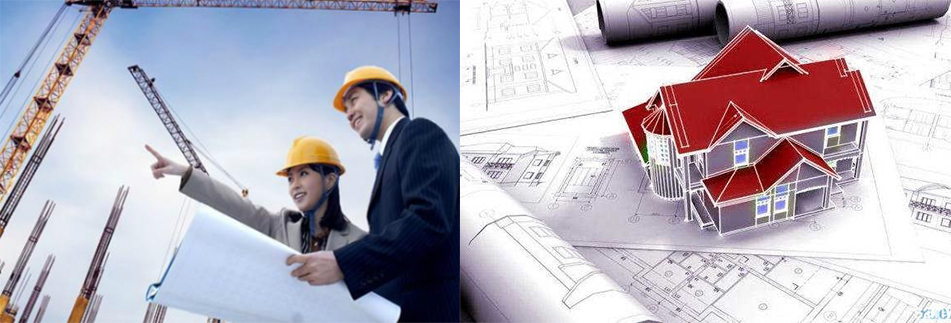 工程造價(jià)咨詢公司 工程造價(jià)咨詢公司