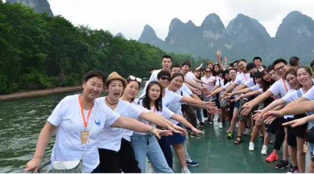 億誠全體員工2017年桂林游 億誠全體員工2017年桂林游