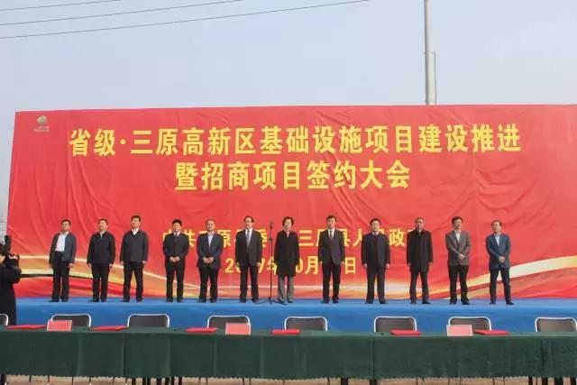 PPP項目咨詢機構 PPP項目咨詢機構