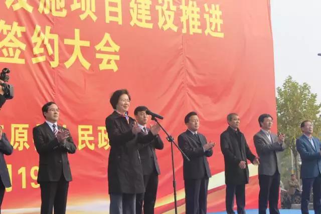 市委書記下達開工令 市委書記下達開工令