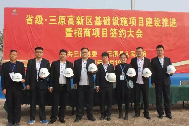 PPP項目咨詢機構 PPP項目咨詢機構