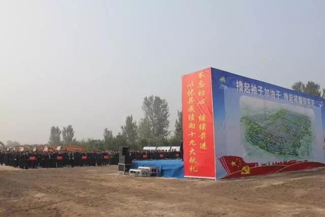 PPP項目咨詢機構 PPP項目咨詢機構