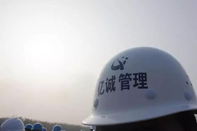 PPP項目咨詢機構 PPP項目咨詢機構