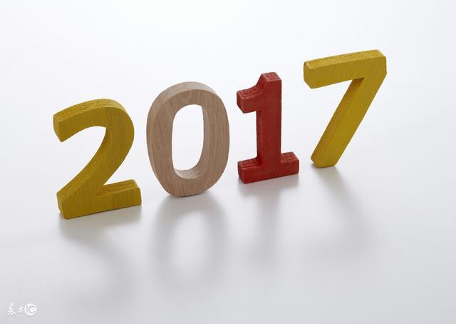 2017年度第二批陜西省建筑業優質結構工程名單 2017年度第二批陜西省建筑業優質結構工程名單