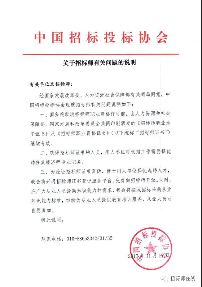 圖片16.png 圖片16.png