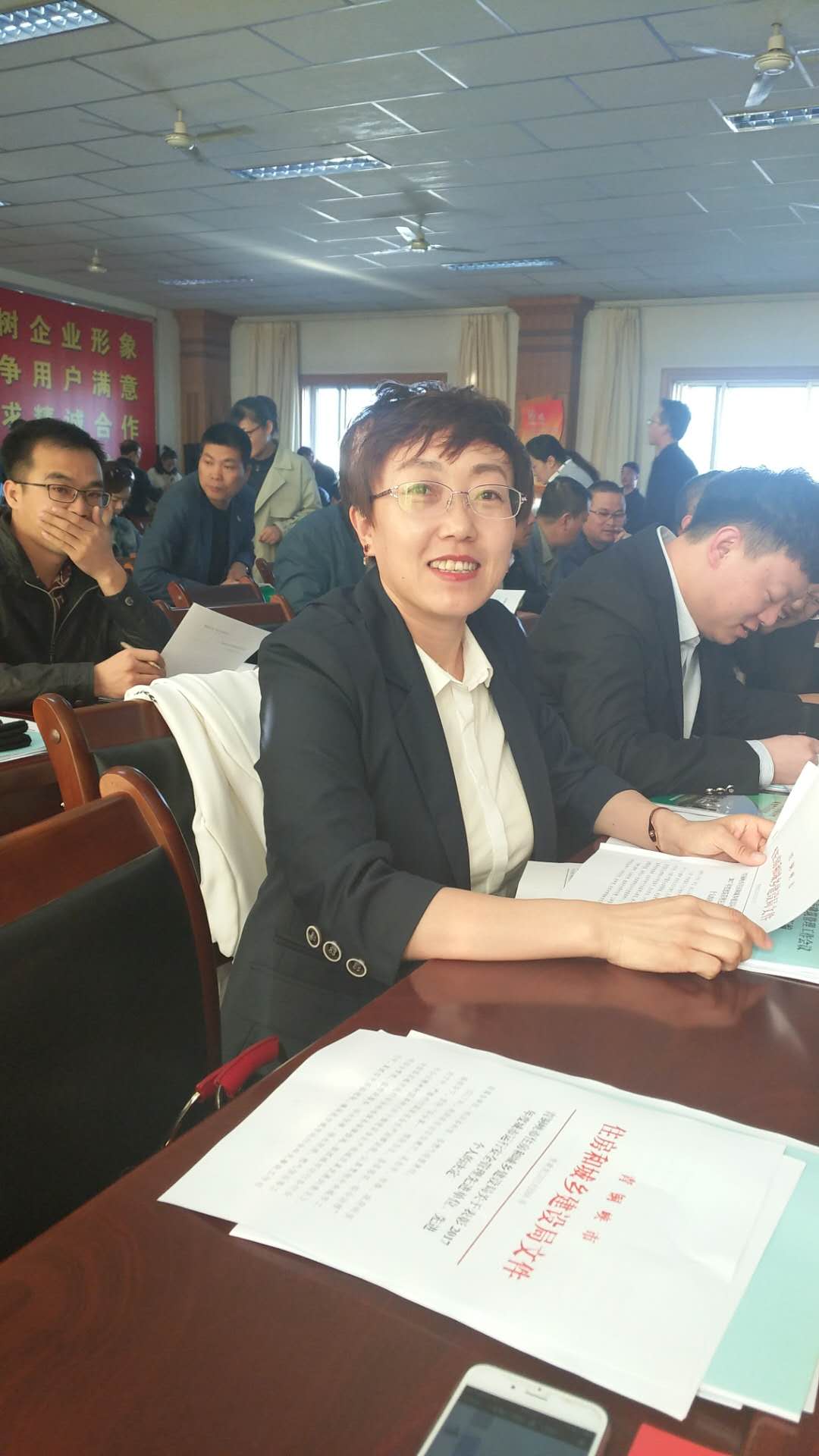 億誠寧夏分公司負責人 王玉博 億誠寧夏分公司負責人 王玉博