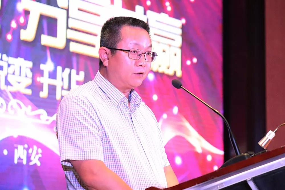 廣西分公司董總做分享發(fā)言 廣西分公司董總做分享發(fā)言