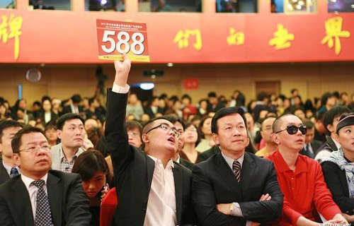 工程招標 工程招標