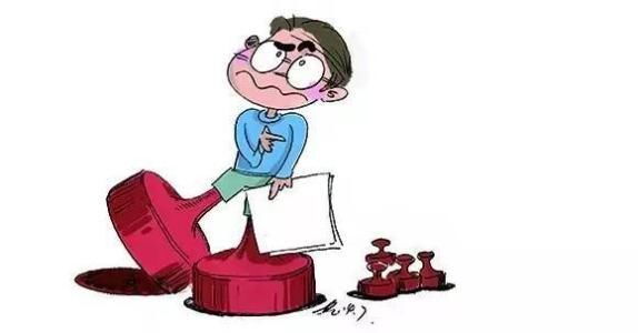 采購代理機構 采購代理機構