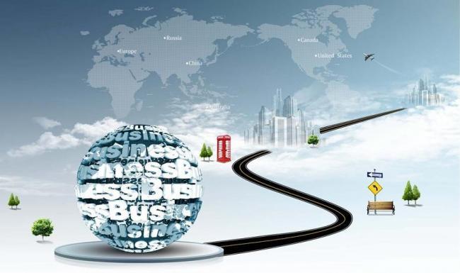 招標采購 招標采購