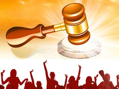 招標(biāo)代理機構(gòu) 招標(biāo)代理機構(gòu)