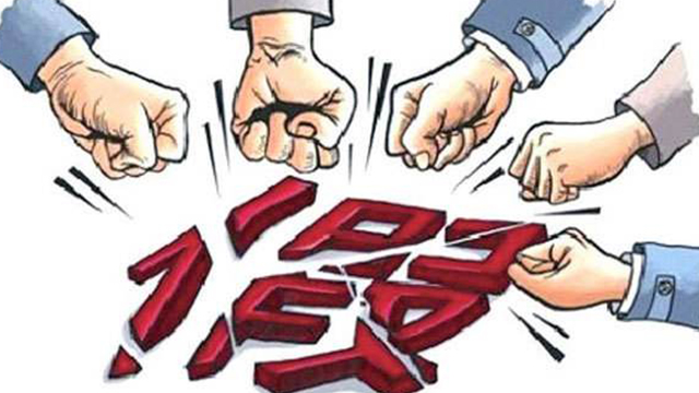 招標(biāo)采購 招標(biāo)采購