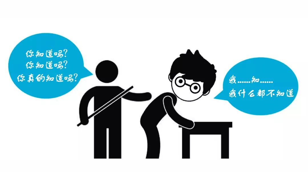 招標代理機構 招標代理機構