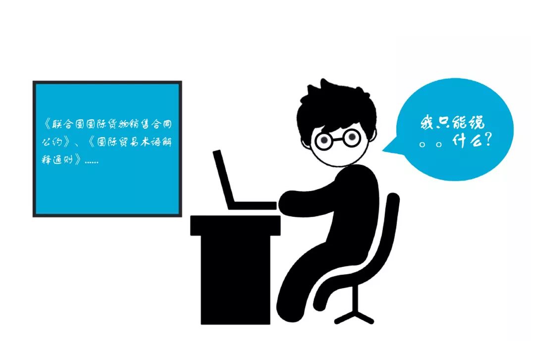 招標代理 招標代理