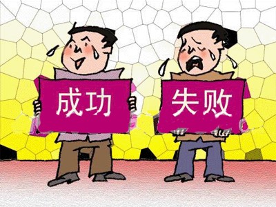 招標采購 招標采購