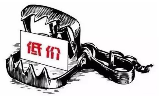 政府采購 政府采購