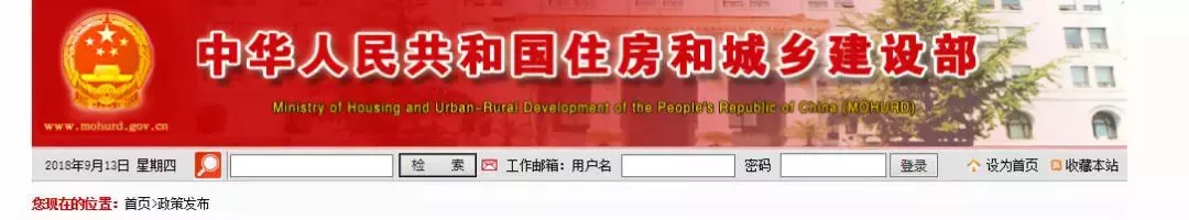 工程監理 工程監理