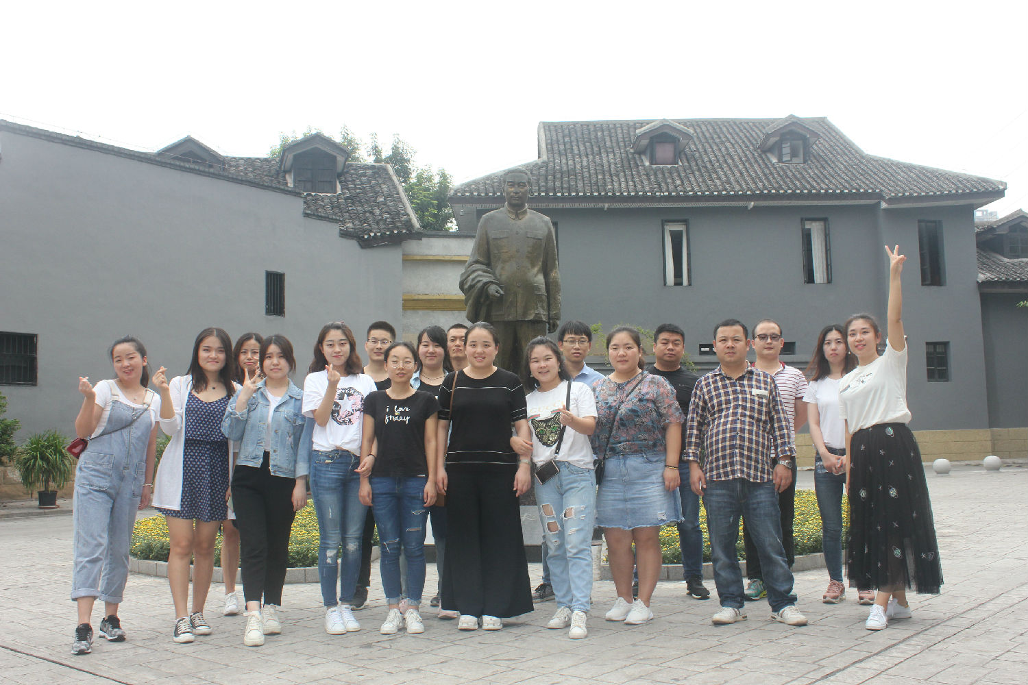 億誠全體員工2018年度重慶紅色革命游 億誠全體員工2018年度重慶紅色革命游