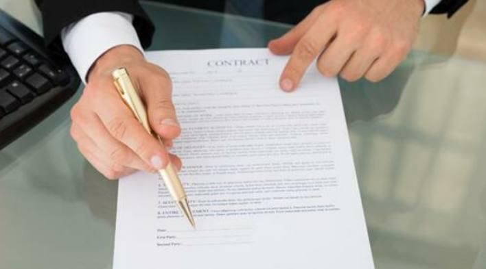 采購代理機構 采購代理機構