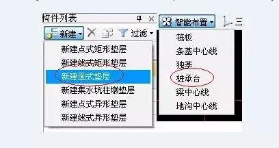 造價咨詢 造價咨詢