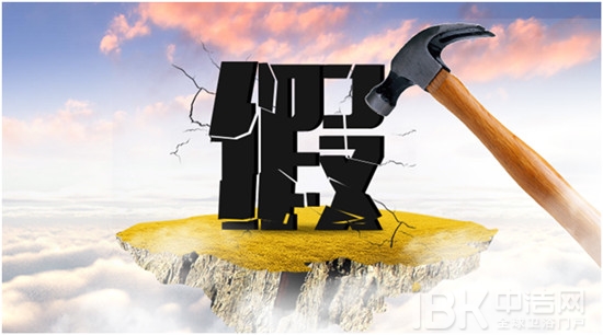 造價咨詢 造價咨詢