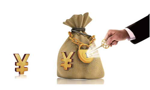 招標代理機構 招標代理機構