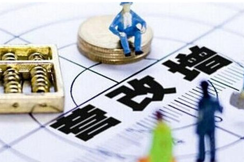 工程造價 工程造價