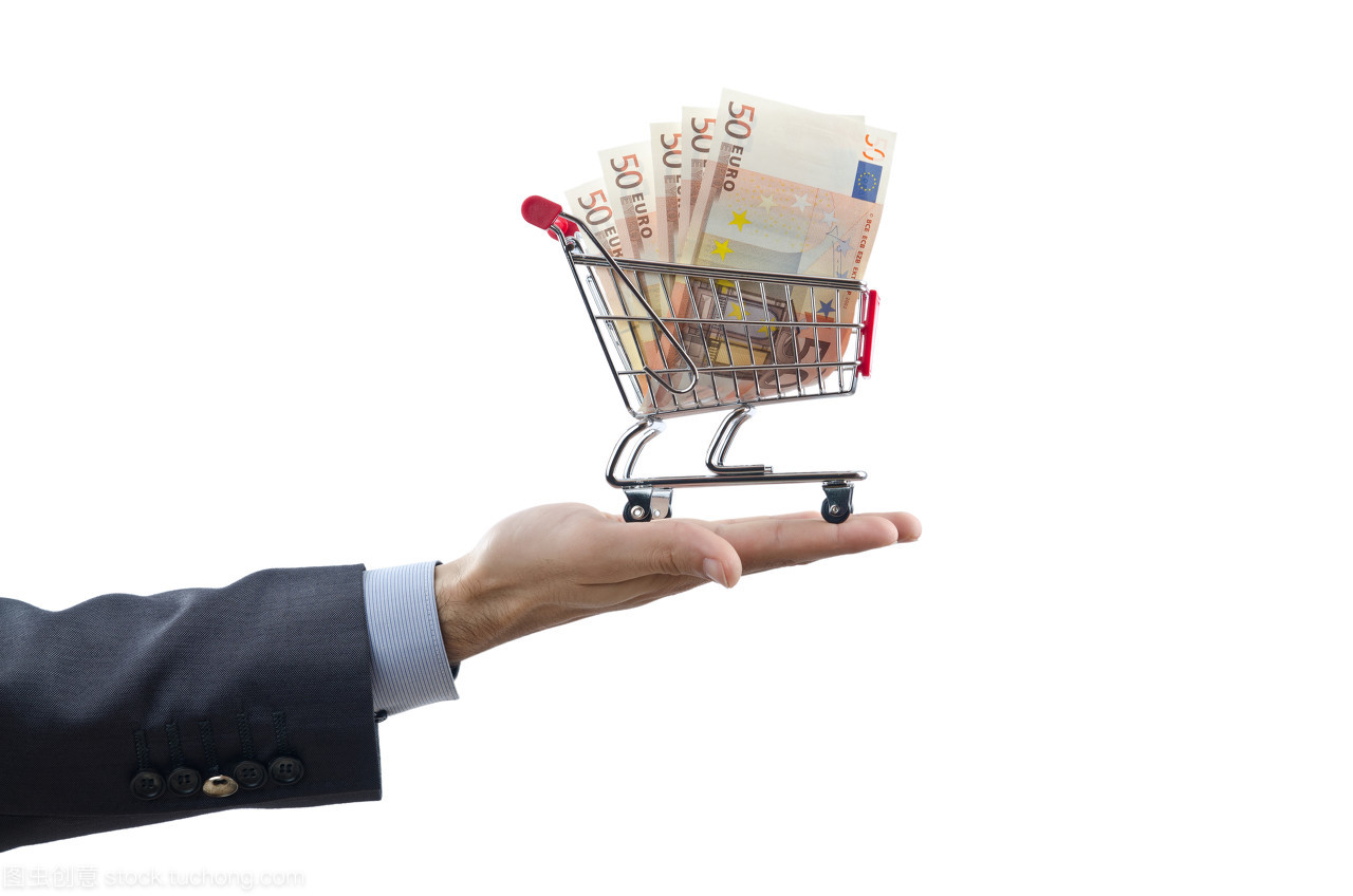 政府采購 政府采購