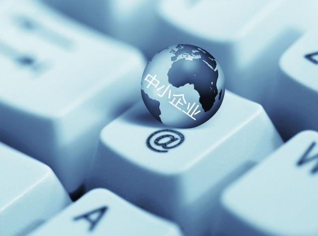 政府采購 政府采購