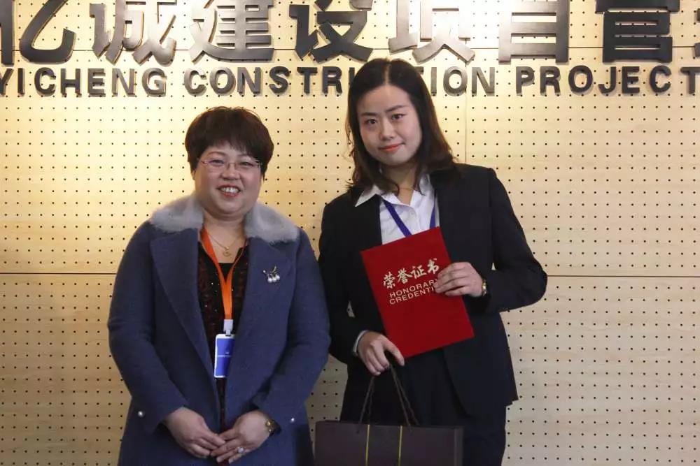 優秀部長-張巧 優秀部長-張巧