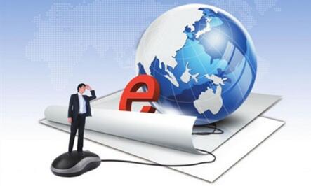 招標代理機構 招標代理機構