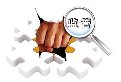 政府采購 政府采購