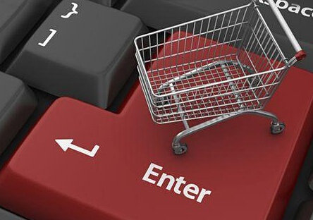 招標采購 招標采購